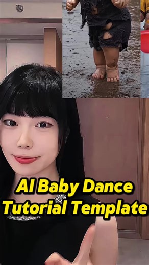 😱 เทรน AI เด็กเต้นขอฝนกำลังไวรัลใน TikTok! ฉันทำด้วย AI ยอดวิวพุ่งกระฉูด! ✨ อยากได้เอฟเฟกต์ AI ทารกเต้นแบบนี้ไหม 🎉🔄 คัดลอกลิงก์วิดีโอนี้เพื่อรับคู่มือเลย 💌👇 เปิดแอป Kling AI #AIBabyDance #aidance #Aibaby #KLingCreators #KlingAI คู่มือการทำ AI ทารกเต้น วิธีทำวิดีโอ AI ทารกเต้น วิธีหาเอฟเฟกต์ AI เต้นแกว่ง คู่มือ AI ทารกเต้น คู่มือเอฟเฟกต์ AI เต้นแกว่ง คู่มือฟิลเตอร์ AI เต้น คู่มือฟิลเตอร์ AI เต้นแม่แบบ คู่มือฟิลเตอร์ AI เต้น CapCut คู่มือฟิลเตอร์ AI เต้นไม่ใช้แม่แบบ คู่มือฟิลเตอร์ AI ทารกเต้น