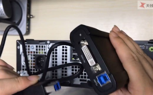 UB530使用教程（完全版）