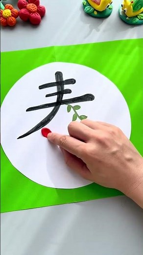 Spring Art Adventure: Create Magnificent Spring Paintings with Kids