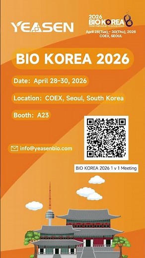 Meet Yeasen at BIO KOREA