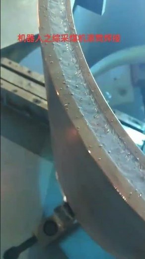 Automatic Welding Robotic Arm Manipulator #cgxi #cobot #cobotwelder #weldingcobot #jocrt