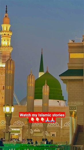 Dil Ma ishq Nabi #qadim_qisa #shorts#viral#naat#islamicstories #viralnaat#shortsviral#ytshorts#foru