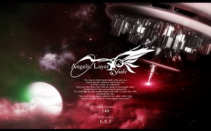 [Crz]Rachel - Angelic Layer(Full Ver) 97.17%