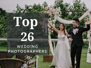 Top 26 Wedding Photography & Photographers (2026)