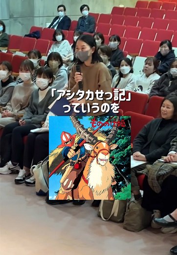 アシタカせっ記ピアノ演奏 | もののけ姫の美しい旋律
