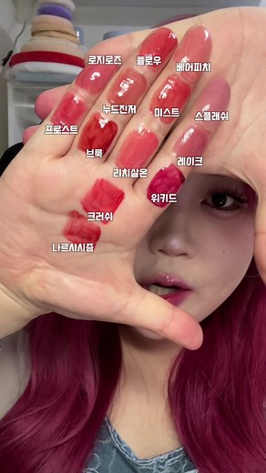 내 최애 잉가 립 틴트 올영 온라인몰 입점 했대!!! 9/9(월)~9/15(금) 7일간 워터글로우 립 틴트 정가 : 13,000원 -> 할인가 : 9,950원 (-23%) 잉가 립제품 구매 고객 선착순 한정 사각 파우치 증정한다니까!!! 당장 빨리 확인!! 지금 바로 올리브영 온라인몰 '잉가'를 검색해 보자규♥ https://bit.ly/4cSZ3lx #올리브영 #올리브영립추천 #잉가 #INGA #워터글로우립틴트