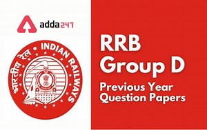 RRB Group D Previous Year Question Papers | RRB குரூப் D முந்தைய ஆண்டு வினாத்தாள்கள்