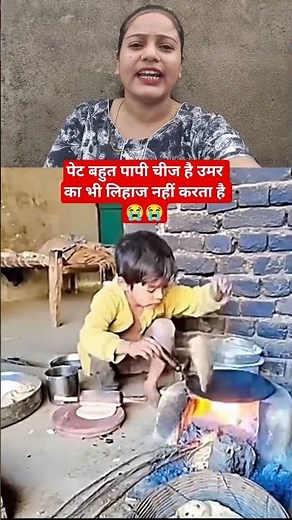 The stomach is a very sinful thing, it does not even care about age.