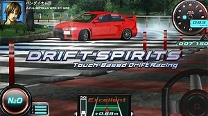 Official DRIFT SPIRITS Trailer
