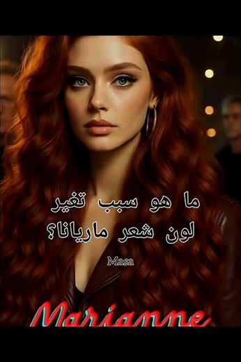 رواية اكتب حتى لا يأكلني الشيطان💗#اكسبلور#كتب#روايات#بدون_موسيقى#books #novels #لايك_اشتراك#رواية