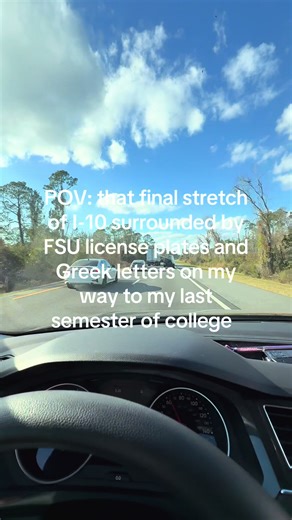 Final Stretch to Graduation: FSU Campus Journey