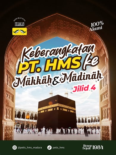 Tak semua rezeki berbentuk angka. Ada yang hadir dalam bentuk kesempatan menginjak Tanah Suci. Petis HMS Madura dengan penuh rasa syukur melepas keberangkatan umroh jilid 4. Semoga pulang membawa hati yang lebih tenang, doa-doa yang diijabah, dan semangat baru untuk terus berkarya. Selamat menunaikan ibadah umroh 🤍 #HMSMadura #UmrohPamekasan #petishmsmadura #MaduraHebat #petisikantunamadura #kulinermadura #oleholehmadura #rujakmadura #rujakpetis #fyp #petiskonang#makkahmadinah2025 #maduraholic 