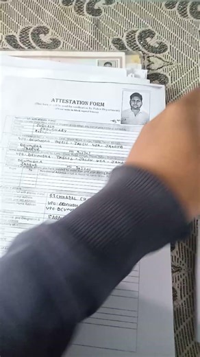 4th grade scrutiny form kese bhare // attestation form kese bhare #4thgrade #ashugktrick #news