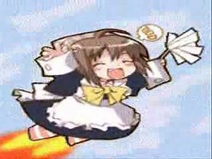 Super Waha (SUPERGRIL)