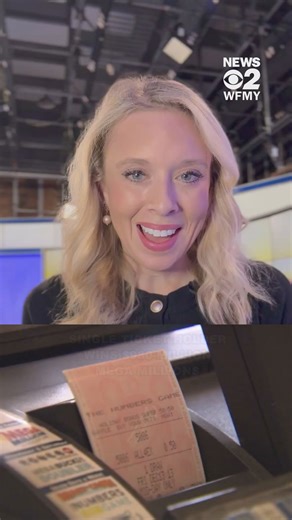 GA ticketholder wins Mega Millions, might stay anonymous