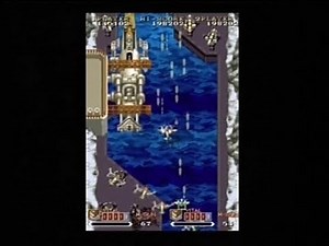 1941 - COUNTER ATTACK (ARCADE - FULL GAME)
