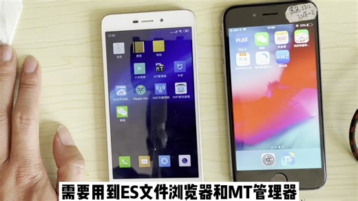 iOS 14.8 安卓 checkra1n 引导越狱，非常简单