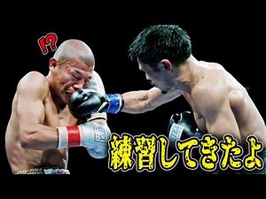 【閲覧注意】亀田興毅挑発してボコられる…歴史に残る迷勝負【ボクシング/KO/格闘技】