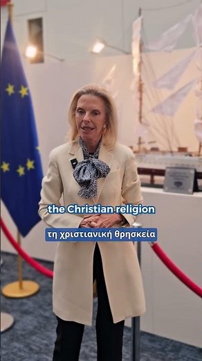Why Greeks decorate a boat for Christmas