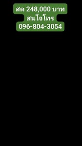 4K reactions · 48 shares | Gof Gof on Reels | Facebook