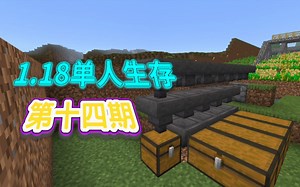 全自动收集&分类系统