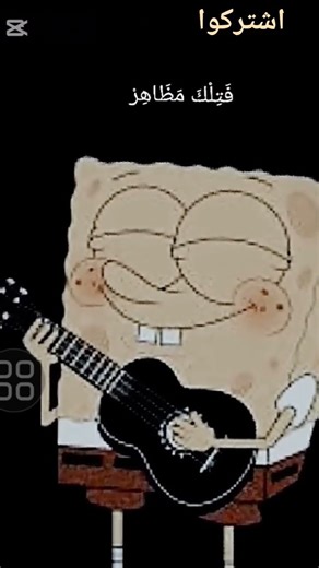 ٥ سبتمبر ٢٠٢٥