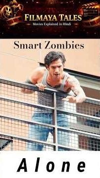 Jab poora shehar super-intelligent zombies ban gaya… #short #movieexplained #filmayatales