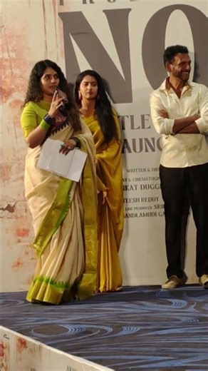 Ananya Nagalla shines at the Leesa title & first look launch #AnanyaNagalla #TeluguNews #trending