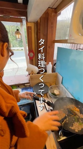 京都でタイ料理ならガップカオバーン