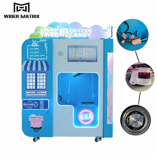 Accessories/Spare Parts/Components for Fully Automatic Cotton Candy Vending Machine to Making Cotton Candies