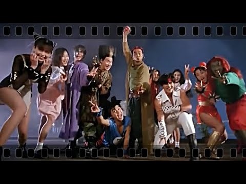 超級學校霸王 Future Cops 1993 (Full movie) | 劉德華 張學友 鄭伊健 張衛健 任達華 邱淑貞 吳孟達 許志安 楊采妮 劉小慧 郭富城 | 粵語 | 繁體字幕