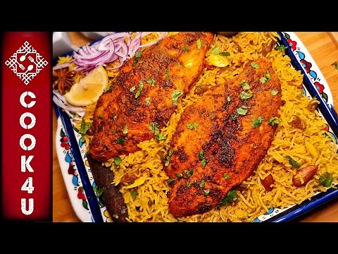 Authentic Arabic Fish Mandi Recipe | Barbecue Tandoori Grilled Fish | BBQ Fish Majboos / Mazbi