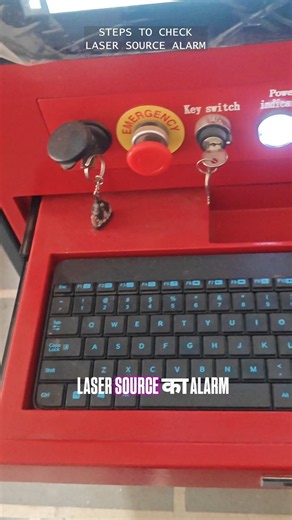 How to Check Laser Source Alarm | Fiber Laser Cutting Machine Troubleshooting | Laser Alarm Fix