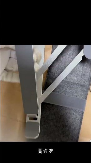 初心者がXP Pen Deco 01 V2 使ってみた 開封・設置 #XPpen,#XP-Pen Deco 01 V2, #ペンタブ, #デジタルイラスト, #イラスト初心者, #お絵描き