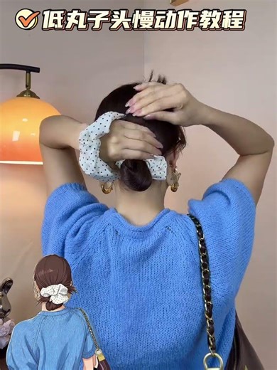 Elegant Large Intestine Hairband Tying Techniques for a Stylish Bun