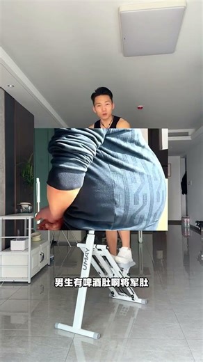 Hunger-Driven Stair Climbing: The Unspoken Challenge