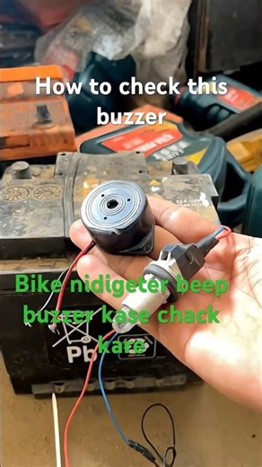 bike indigeter beep buzzer kase check kare #technology #electronic #shortvideo