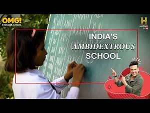 This school's kids grab opportunities with 2 hands, they are ambidextrous! #OMGIndia S04E01 Story 3