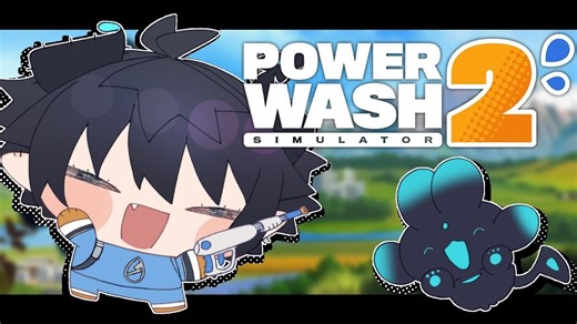 【Ren直播回放|双语机翻】cleeeeaaan【POWER WASH SIMULATOR 2】