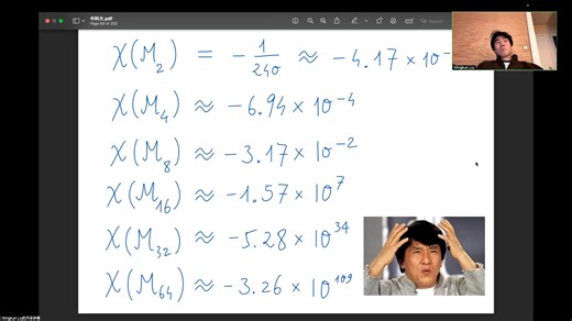 中科大几何拓扑及高阶Teichmuller研讨班241223柳铭坤