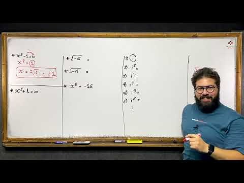 secondary one | First term | Session 1 - Explanation