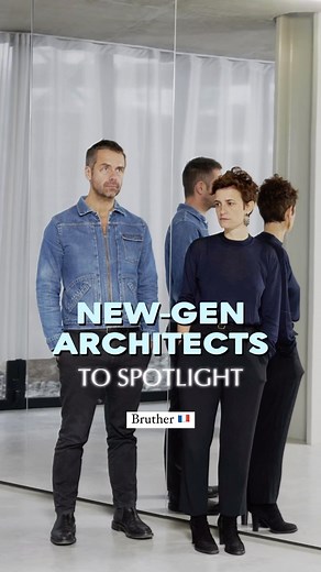 1Day1Architect on Instagram: "New-Gen Architects to Spotlight. Bruther. Bruther, founded in 2007 by Stéphanie Bru and Alexandre Theriot, embodies a bold and generous architectural vision. This Parisian duo explores adaptable architecture, where modularity and simplicity address contemporary challenges. Their work balances conceptual radicality with pragmatism, resulting in open, flexible buildings designed for diverse uses. The Research Center in Caen is a testament to their approach: a raw yet