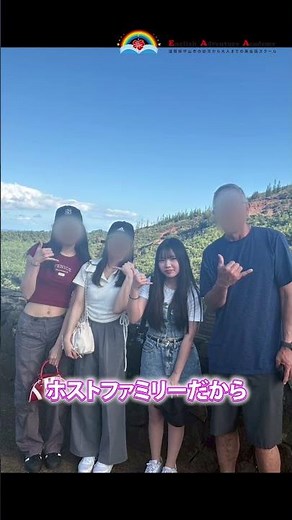 【滋賀県守山市高校生スピーチコンテスト】英語で語る「自分の夢」スピーチエントリーをきっかけに将来の目標を明確にしたSaraちゃんｘ元子先生対談 #英語スピーチ #英語発音 #英会話海外留学