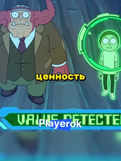 😂🔥 Мощный микс из мультфильмов 🎬, аниме 🎌 и фильмов 🍿 — чистый заряд ностальгии 🥹✨ и эпика 💥⚡! Симпсоны снова в деле 📺: Гомер 🍩 убегает от обязанностей 🏃‍♂️💨, Барт живёт на максималках 🛹😈🔥, Лиза ловит философский вайб 🎷📚🤔 — и всё это слишком жизненно 💯😂. Аниме-режим включён 🎌⚔️: герой проходит путь от нуля до имбы 📈👑 за пару сцен ⏳⚡, битвы — мурашки по коже ❄️🔥💥, драматичные моменты — стекло в сердце 💔🥀, любимые персонажи — отдельный культ 🛐✨. Саунд 🎧🎶, резкие перехо