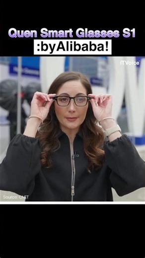 Alibaba’s AI Smart Glasses S1 | Future of Smart Wearables