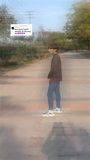 Dance Practice with Jungkook's 3D Song