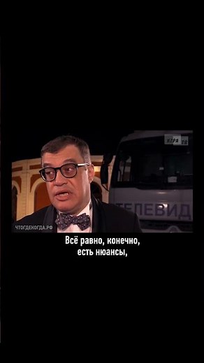 Maxim Potashev on the nuances of playing with a new team