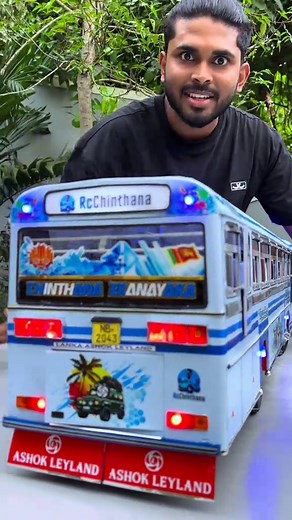 Leyland Buses in Sri Lanka: The Ultimate Showcase