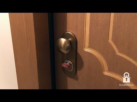 Αλλαγή κλειδαριάς ασφαλείας Dierre