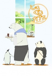 Watch Shirokuma Cafe